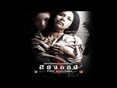 Phim Chơi Ngải - Phim Ma kinh dị Thái Lan | TvB Film
