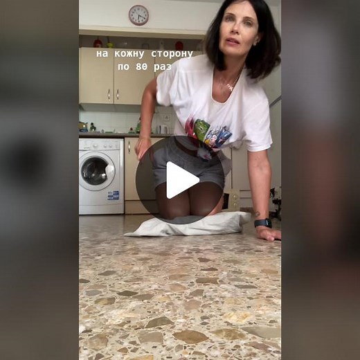 #спорт #спортвдома #легкийспорт