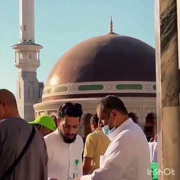 اشتقت للعمرة