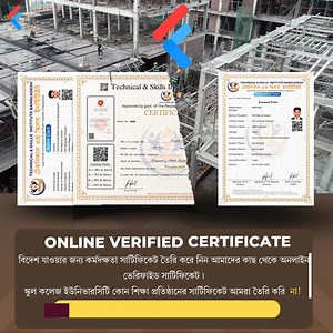 3.9K reactions · 193 shares |  ইউরোপ ও মিডল ইস্টের ভিসা, ওয়ার্ক...