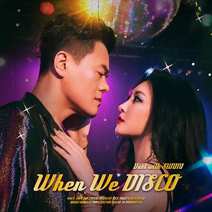 J.Y. Park (박진영) - When We Disco (Duet With Sunmi (선미)) Lyrics » Color Coded Lyrics | Lyrics at CCL