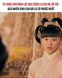 54K views · 304 reactions | Chỉ có công chúa Thái Bình là thương mẹ #MIM #VoTacThienBiSu #BapRangBo #phimhaucung #phimcungdau | Bắp Rang Bơ | Facebook