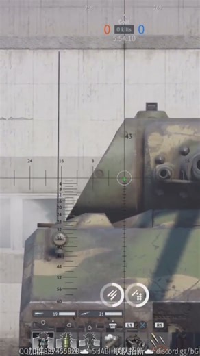 How to kill maus￼