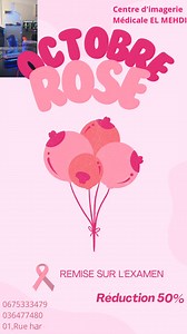 Dans le cadre d'Octobre Rose, mois de sensibilisation au cancer du sein, notre centre d'imagerie médicale vous offre une réduction de 50% sur la mammographie et de 20% sur les examens d'imagerie dédiés à la santé de la femme, incluant le scanner et la micro biopsie. Prenez soin de votre santé dès maintenant ! في إطار "أكتوبر الوردي"، شهر التوعية بسرطان الثدي، يقدم مركزنا للتصوير الطبي تخفيضاً استثنائياً بنسبة 50% على فحوصات الماموغرافي و بنسبة 20% على الفحوصات الطبية الخاصة بصحة المرأة، بما في ذ