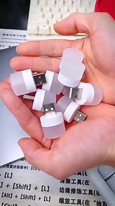 40 reactions · 8 comments | Portable Mini Usb Light An essential...