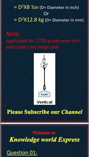 SWL- How to calculate safe working load of wire rope sling #hse #sling #swl #wire rope sling #safety