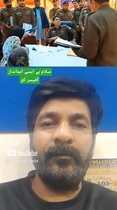 Hamara Pakistan on Reels