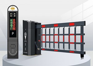 [Hot Item] Expandable Steel Swing Gate for Toll and Parking Systems