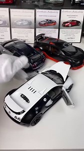 1:18 Bugatti Veyron SS Pur Blanc by Autoart | AC Collection