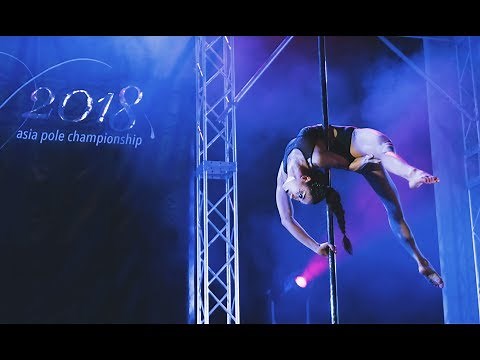 Suen | Asia Pole Championship 2018 Finalist