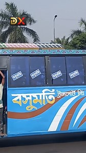 কেমন চলছে ঢাকা লকডাউন | Dhaka lock Down | Awamileauge | Chatraleague | 13th November #lockdowndhaka #DhakaXpress #AwamiLeague #sheikhhasina #Chatraleague #13thnovember | Dhaka Xpress