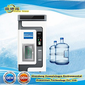 [Hot Item] Reverse Osmosis Coin-Operated Water Vending Machine Pure Water Vending Machine