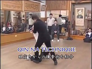 160K views · 1.9K shares | Tai Chi techniques application. Are these effective? | Martial Tribes - Martial Arts | Facebook