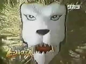 Beast Wars Lio Convoy (Japan) | Commercial | Retro Junk