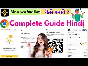 How To Install Binance Wallet on Google Chrome Extension ? Login First Time MPC Binance Wallet