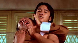 Shaolin Hand Lock - Apple TV