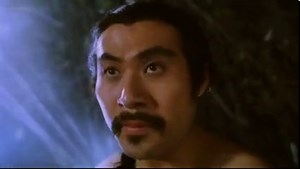 Chinese sex kungfu