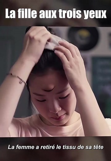 Visibilité : Un film sur l'inhumanité et la narration