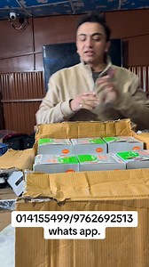 10K views · 128 reactions | NEW STOCK – CARTON OPEN!  आज Multi...