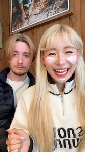 Challenge!!!! #ChallengeAccepted #ChallengeChallenge #challenge #challenger #sunscreen #sunscreeneveryday #kbeauty #kbeautyskincare #beautychallenge | Yunalatte.ukjp