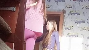 Название трансляции