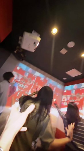 みんなでとくべちゅ（ラスサビver） カラオケ歌ってみた｜イコラブ