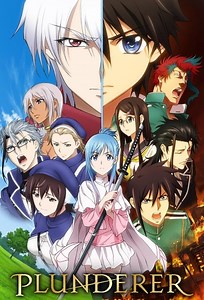 How to watch Plunderer: The best streaming options