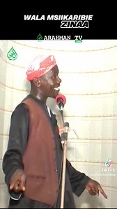 27K views · 2.7K reactions | MAREHEMU SHEIKH NYUNDO . MAKATAZO YA KUKURUBIA ZINAA AU KUENDEA ZINAA | IMANI | Facebook