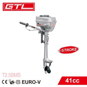 [Hot Item] 2 Stroke 2.5HP 41cc Gasoline Boat Engine Outboard Motor Outboard Engine