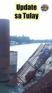 Updates sa inagawang Tulay sa Barangay Uno at Singko ##bridge | 𝐂𝐚𝐭𝐚𝐧𝐚𝐮𝐚𝐧𝐢𝐧 𝐀𝐤𝐨