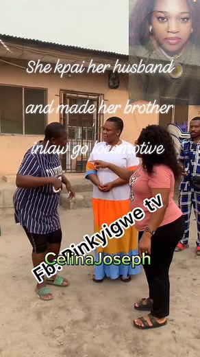 She kpai her husband and made her brother Inlaw go locomotive. #pinkyigwetv #nigeriansinusa #nigeriaindiaspora #nigeria #everyone | Celina Nwaugo