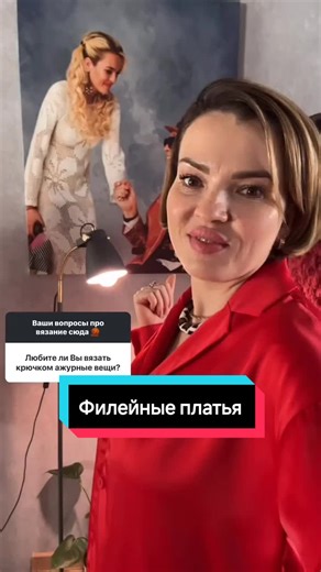 Dana_romanova on TikTok