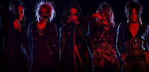 the GazettE、11/18リリースのニュー・シングル『UGLY』の最新ヴィジュアル＆ティーザー映像公開！| 激ロックニュース