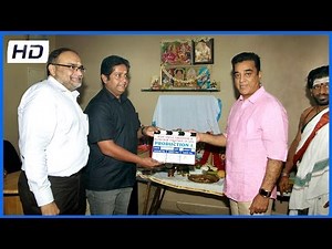 Kamal Hasan New Movie Opening
