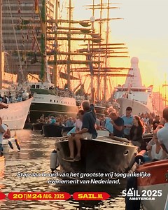18K views | Experience unforgettable live music against the breathtaking backdrop of Tall Ships. From soulful performances to high-energy beats, SAIL On Stage brings you four spectacular nights on Amsterdam’s waterfront. An epic celebration you won't want to miss! Tickets are limited – book now! | SAIL AMSTERDAM | Facebook