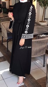 413 reactions · 70 comments | Simple embroidery Borkha Collection at reasonable price 殺 Taking Order... Any Size and long available... Material : Dubai cherry (non transparent fabric) For MORE info please inbox us... #missionbazar,#borkablades #fashion,#abayas | Mission BAZAR womens need | Facebook