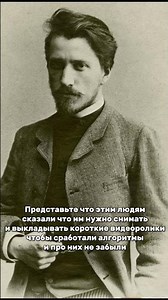 Задание на воображение #творчество #искусство #художник #продвижение #тренды #современнаякартина