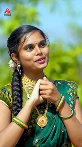 SUPER HIT Folk Songs Telugu | Oo Rajalingayyo DJ Song | Singer Prabha Folk Songs | Amulya DJ Songs FULL SONG : https://youtu.be/ZrVtdmQ2pAQ #SUPERHITFolkSongsTelugu #OoRajalingayyoDJSong #SingerPrabhaFolkSongs #AmulyaDJSongs #SingerPrabhaSongs #SingerPrabhaFolkSongs #PrabhaFolkSongs #FolkDJSongsTelugu #NewFolkSongs #LatestFolkSongs #2025FolkSongs #TelanganaFolkSongs #DJSongs | Amulya Studio