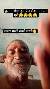 2.6K views · 12 reactions | Jai baba ki  | Barwala Ki Awaaz | Facebook