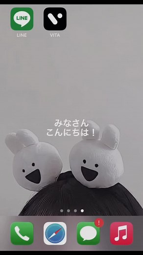 @userbvyorcrqy9 への返信 短い動画でごめんなさい！#やってみて！