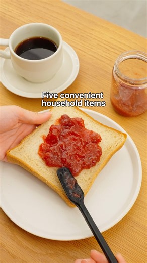 𝐂𝐨𝐧𝐯𝐞𝐧𝐢𝐞𝐧𝐭 𝐇𝐨𝐮𝐬𝐞𝐡𝐨𝐥𝐝 𝐢𝐭𝐞𝐦𝐬 MUJI finds made to simplify your routines and bring ease into every corner of your home. #MUJISg #無印良品 | MUJI Singapore