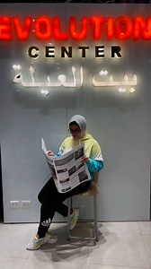 79 reactions · 43 comments |  BIG NEWS!  Evolution Center is back and better than ever with a whole new identity! To celebrate, we’re offering an exclusive deal:  ONLY 25 memberships at 80% OFF! Spots are limited and won’t last long! Be part of the Evolution Family and start your transformation today! | Evolution Center | Facebook