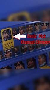 EVERYTHING is on the line in #2 of MMA Guess Who? w/ Caio Borralho 🏆 🤓 There can ONLY BE ONE WINNER! Watch the full episdoe now on YouTube to see what happens next! 👀 Watch it here 🎥: https://youtu.be/SeoJulnThBA?si=vjnYC4_uWQXb9Stu | Submission Radio