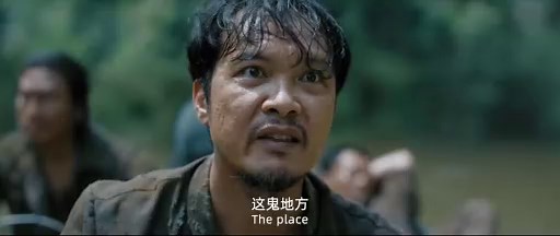 Anaconda 2024 Full Movie HD