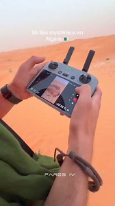 Discovery Of Algeria on Reels