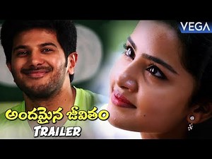 Andamaina Jeevitham Movie Trailer 5 Min | Anupama Parameswaran, Dulquer Salmaan