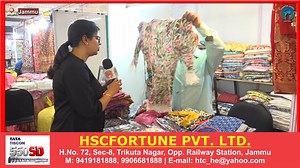 Silk N Cotton Fab organize a Exbhition cum Sale at Hotel Lemon Tree opp. Railway Station, Exit Gate Jammu Timing: 10:30am -8pm Date:9th - 18th May #silk #cotton #exhibition #jammu | Greater Jammu