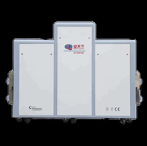 [Hot Item] Security Check Equipment Cost Effective Portable X-ray Baggage Scanner