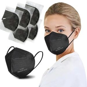[Hot Item] Disposable Mask K95 Facemask Mask Anti Dust K95 Face Mask 5-Ply Layer Mascarillas