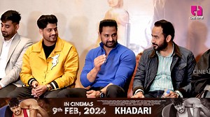'Khadari' ਫ਼ਿਲਮ ਦੇ Trailer Launch 'ਤੇ ਪਹੁੰਚੇ Meet Hayer ਤੇ Deepak Bali ; Gurnam Bhullar, Surbhi Jyoti ਤੇ Kartar Cheema ਦੀ ਖੁੱਲ੍ਹ ਕੇ ਤਾਰੀਫ਼ ਕਰਦੇ ਆਏ ਨਜ਼ਰ 'Khadari' ਫ਼ਿਲਮ ਦੇ ਟ੍ਰੇਲਰ ਲਾਂਚ ਦੌਰਾਨ ਫ਼ਿਲਮ ਦੀ ਸਟਾਰ ਕਾਸਟ ਵੱਲੋਂ ਸਾਂਝੇ ਕੀਤੇ ਗਏ ਫ਼ਿਲਮ ਦੇ ਤਜਰਬੇ, ਤੁਸੀਂ ਵੀ ਇਨ੍ਹਾਂ ਦੀ ਨਿੱਜੀ ਜ਼ਿੰਦਗੀ ਦੇ ਤਜਰਬੇ ਸੁਣ ਹੋ ਜਾਓਗੇ ਖੁਸ਼ #New #PunjabiMovie #Khadari #trailerlaunch Meet Hayer #DeepakBali #Actors Gurnam Bhullar Kartar Cheema Surbhi Jyoti #LakhwinderSingh Prabh Grewal | Cine Punjabi